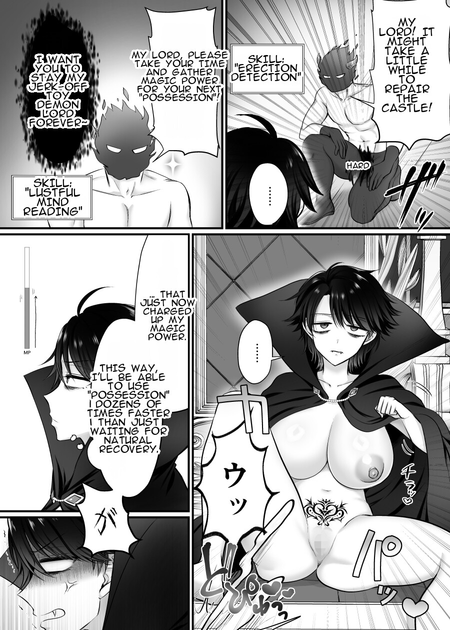 Hentai Manga Comic-The Demon King Who Possessed a Woman: I love you, I love you, I love you so much!-Read-7